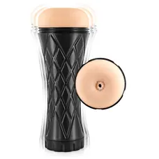 Real Body Real Cup Anus Vibrating – мастурбатор-попка, 16 см