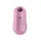 Satisfyer Cotton Candy Lilac - Милий вакуумний стимулятор, 8.6х4.2 см (бузковий)