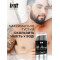 Лубрикант на силиконовой основе Intt Silk Hands, 15 мл