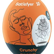 Satisfyer Masturbator Egg Single Crunchy мастурбатор яйцо, 7х5.5 см (оранжевый)