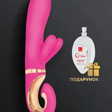 Gvibe Grabbit Mini - Уменьшенный вибратор для клитора и точки G с тремя моторами, 19 см (розовый)