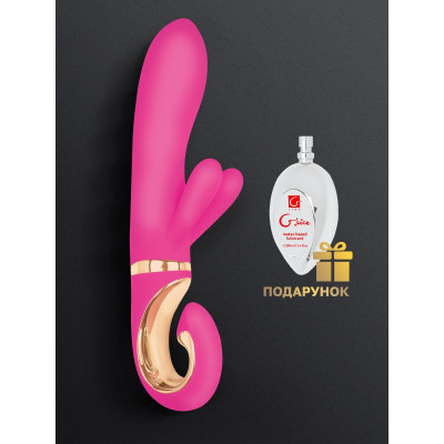 Gvibe Grabbit Mini - Уменьшенный вибратор для клитора и точки G с тремя моторами, 19 см (розовый)