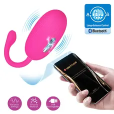 Pretty Love Doreen Vibrating Egg Pink - Віброяйце, 19 см (рожевий)