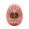 Мастурбатор-яйце Tenga Hard Boiled Series Egg Shiny II