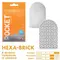 TENGA Pocket Hexa-Brick - Кишеньковий міні-мастурбатор, 7.5х5.5 см (помаранчевий)