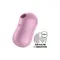 Satisfyer Cotton Candy Lilac - Милий вакуумний стимулятор, 8.6х4.2 см (бузковий)