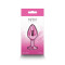 Ns Novelties Pink MEDIUM Rear Assets - Анальная поробка, 8,2 см (розовый)