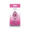 Ns Novelties Pink MEDIUM Rear Assets - Анальная поробка, 8,2 см (розовый)