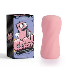 COSY Blow Cox Masturbator Pleasure Pocket - Мастурбатор-яйцо (розовый)