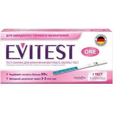 EVITEST One - Тест на беременность, 1 шт