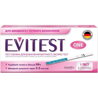 EVITEST One - Тест на беременность, 1 шт