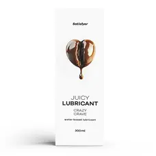 Лубрикант на водній основі Satisfyer Juicy Lubricant, 300 мл (кава)