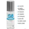 Лубрикант на водной основе Stimul8 Waterbased Lube, 125 мл