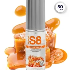 Лубрикант на водной основе Stimul8 Flavored Lube, 50 мл (карамель)