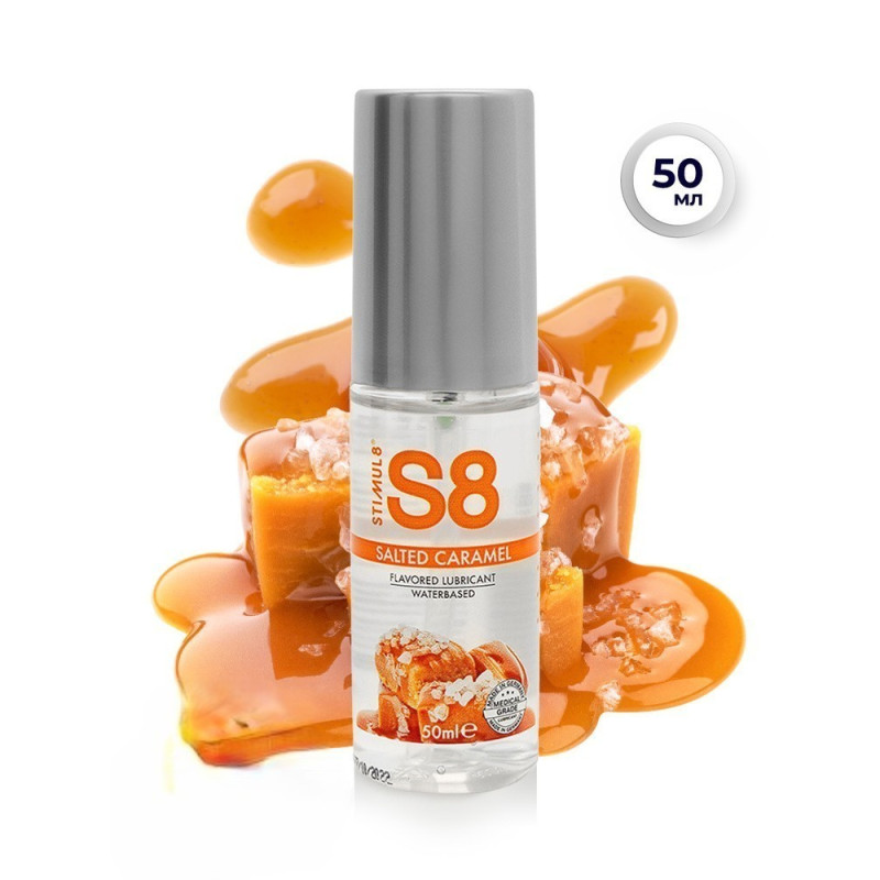 Лубрикант на водной основе Stimul8 Flavored Lube, 50 мл (карамель)