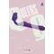 Безремневой страпон Adrien Lastic Queens L , 17.5 см