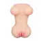 LoveToy X-Basic Pocket Boobs & Pussy - Мастурбатор, 12 см (телесный)