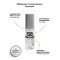 Stimul8 Premium Silicone Lube - Лубрикант, 50 мл