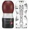 Tenga Tenga Air Flow Cup Strong - Мастурбатор, 15.5х4.5 см