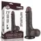 Фаллоимитатор LoveToy Sliding-Skin 7.5", 19,5 см