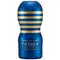 Tenga Premium Original Vacuum Cup Regular - мастурбатор, 15.5х6.9 см (белый) Tenga Premium Original Vacuum Cup Regular - мастурбатор, 15.5х6.9 см (белый)