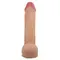 Реалистичный фаллоимитатор Pretty Love Sliding Skin 9.2", 23.4 см