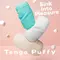 Tenga Puffy Latte Brown - м'який мастурбатор у силіконовому корпусі, 14.5х4.5 см (бежевий)