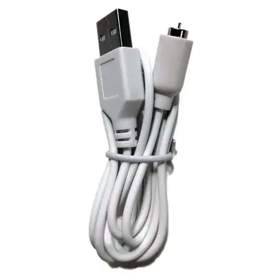 Magic Motion Zenith charging cables - оригінальний кабель для заряджання Magic Zenith