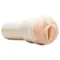 Fleshlight Girls: Maitland Ward - Toy Meets World, мастурбатор зі зліпком вагіни, 24 см