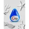 Gvibe Gegg Blue - Мастурбатор яйцо, 6.5х5 см (голубой)
