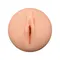 Мастурбатор Alive Maxi Flex Vaginal Experience