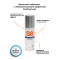 Stimul8 Cooling Water Based Anal Lube - Лубрикант с охлаждающим эффектом, 125 мл