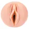Мастурбатор Fleshlight Girls: Emma Hix - Syrup