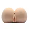 Crazy Bull Busrty Butt Masturbator Vagina and Anal - Мастурбатор з вібрацією, 16,6 см (тілесний)