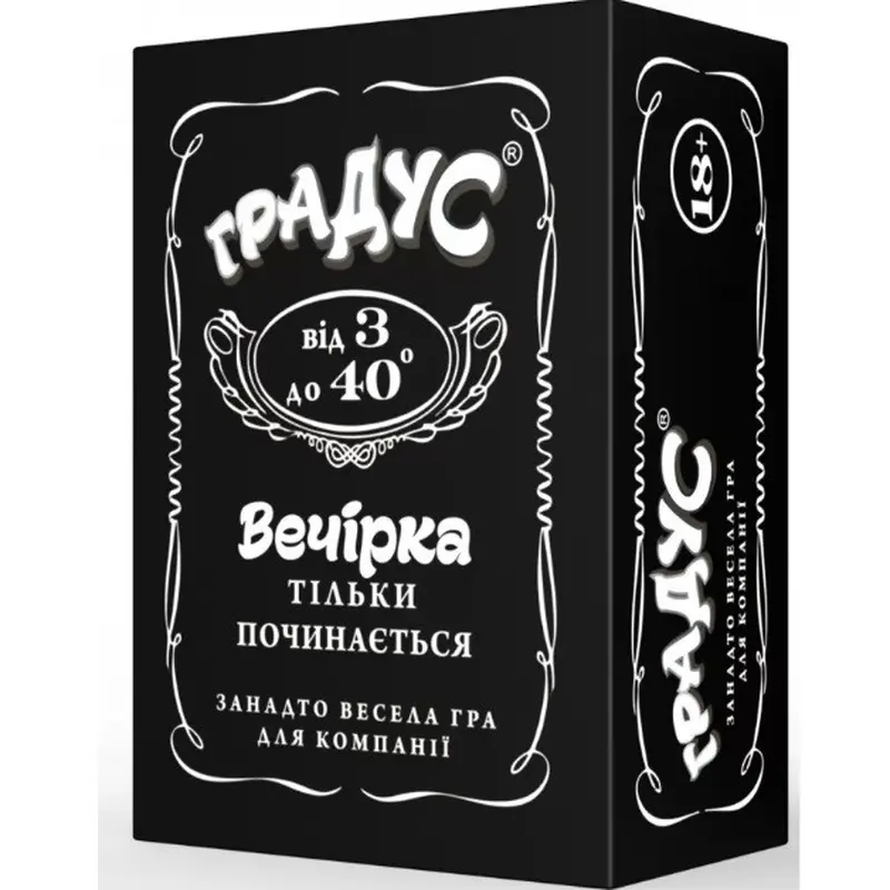 Градус - Настольная игра для взрослых (UA)