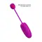 Pretty Love Nymph bullet vibration Mobile APP remote control Purple - Віброяйце з керуванням зі смартфона, 6,9 х3,0 см (фіолетовий)