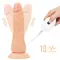 LoveToy Easy Strapon Set 7.5'' - м'який страпон з реалістичним вібратором, 19х5 см (тілесний)