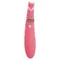 CuteVibe Foxy Pink - Очаровательный вакуумный вибратор, 16.7х3.4 см (розовый)