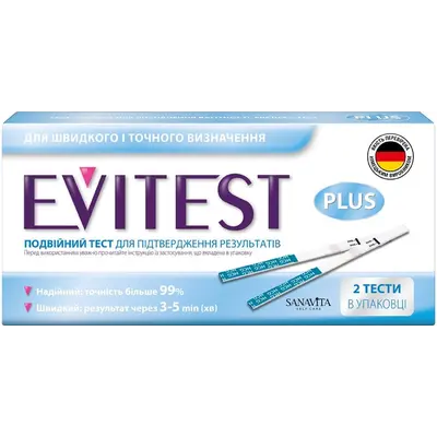 Evitest Plus - Тест на беременность, 2 шт