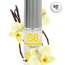 Лубрикант на водной основе Stimul8 Flavored Lube, 50 мл (ваниль)