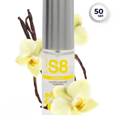 Лубрикант на водной основе Stimul8 Flavored Lube, 50 мл (ваниль)