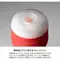 Tenga Air Cushion Cup New - мастурбатор з ефектом вакууму, 15. 5х6. 9 см