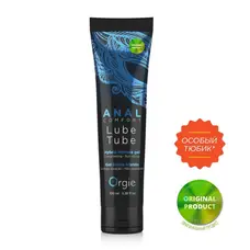 Orgie Lube Tube Anal Comfort - гибридный анальный лубрикант, 100 мл