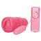 You2Toys Lolita Masturbator Vibrating-Мастурбатор з вібрацією 15х9 см