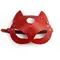Маска Кошечки Art of Sex - Cat Mask (красный)