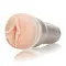 Fleshlight Girls Brandi Love Heartthrob - Мастурбатор-вагіна, 25х8 см (тілесний)
