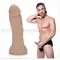 Fleshlight Fleshjack Boys: Mick Blue Dildo реалистичный фаллоимитатор, 21х4.6 см