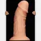 LoveToy Realistic Curved Dildo Flesh 9.5'' - Реалістичний фалоімітатор на присосці, 24х6.6 см