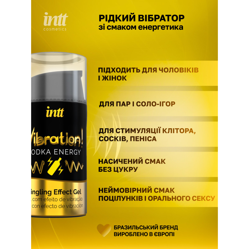 Жидкий вибратор Intt, 15 мл (энергетик)
