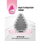 Gvibe Gegg Pink - мастурбатор яйцо, 6.5х5 см (розовый)